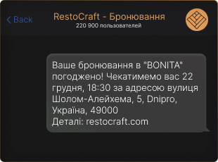 Připojení oznámení